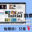 49tk图库开奖app下