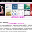 最新118图库开奖结果查询